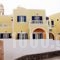 Anatoli_lowest prices_in_Hotel_Cyclades Islands_Sandorini_Fira