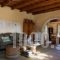 Kapsaliana Village_best deals_Room_Crete_Rethymnon_Margarites