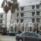 Olga Hotel_best deals_Hotel_Dodekanessos Islands_Kos_Kos Chora