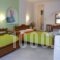 Mikes Studios_best deals_Apartment_Cyclades Islands_Naxos_Naxos Chora