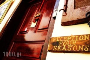 Four Seasons Pension_travel_packages_in_Peloponesse_Argolida_Nafplio