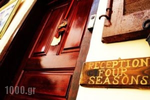 Four Seasons Pension_travel_packages_in_Peloponesse_Argolida_Nafplio