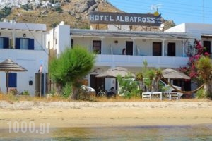 Albatross_best deals_Hotel_Cyclades Islands_Serifos_Serifos Chora