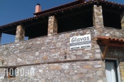 Glavas Country House in Athens, Attica, Central Greece