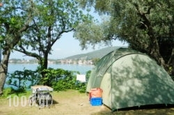 Camping Sikia in Milies, Magnesia, Thessaly