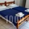 Parthenon_best deals_Hotel_Aegean Islands_Lesvos_Anaxos