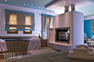 Mikros Vorias_lowest prices_in_Hotel_Thessaly_Magnesia_Pilio Area