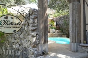 Pavezzo Country Retreat_travel_packages_in_Ionian Islands_Lefkada_Katouna