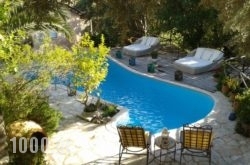 Pavezzo Country Retreat in Sfakia, Chania, Crete