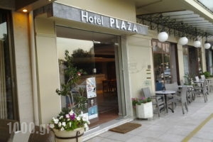 Plaza_accommodation_in_Hotel_Peloponesse_Messinia_Kalamata