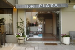 Plaza_holidays_in_Hotel_Peloponesse_Messinia_Kalamata