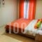 Glauke Rooms_best deals_Room_Aegean Islands_Thasos_Thasos Chora