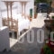 Villa Areto_best prices_in_Villa_Cyclades Islands_Sifnos_Kamares