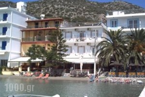 Golden Moon_accommodation_in_Hotel_Peloponesse_Argolida_Tolo