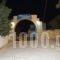 Villa Melina_lowest prices_in_Villa_Cyclades Islands_Paros_Piso Livadi