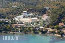 Ionian Eye in Corfu Rest Areas, Corfu, Ionian Islands