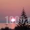 Amaril Apartments_best deals_Apartment_Crete_Rethymnon_Rethymnon City