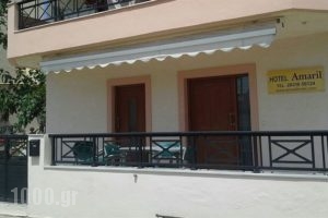 Amaril Apartments_lowest prices_in_Apartment_Crete_Rethymnon_Rethymnon City