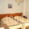 Aktaion_holidays_in_Hotel_Epirus_Thesprotia_Igoumenitsa