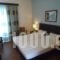 Kaiser Bridge_best deals_Hotel_Ionian Islands_Corfu_Gastouri