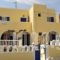 Anna Pension_accommodation_in_Room_Cyclades Islands_Sandorini_karterados