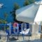 Pelagos_travel_packages_in_Cyclades Islands_Ios_Mylopotas