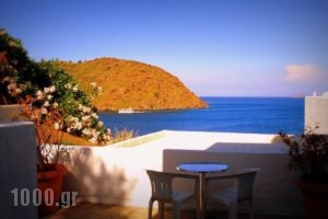 Blue Bay_holidays_in_Hotel_Dodekanessos Islands_Patmos_Skala