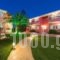 San Giorgio Maisonettes_best prices_in_Apartment_Ionian Islands_Zakinthos_Zakinthos Rest Areas