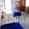 Sea Wave_lowest prices_in_Apartment_Cyclades Islands_Sandorini_Perissa