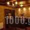 Xenonas Iridanos_holidays_in_Hotel_Thessaly_Trikala_Kalambaki