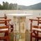 Faros_best deals_Hotel_Cyclades Islands_Ios_Ios Chora