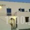 Faros_lowest prices_in_Hotel_Cyclades Islands_Ios_Ios Chora