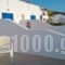 Faros_travel_packages_in_Cyclades Islands_Ios_Ios Chora