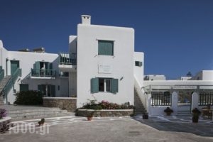 Asteri_lowest prices_in_Hotel_Cyclades Islands_Mykonos_Ornos