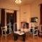 Epavlis Suites_lowest prices_in_Hotel_Thessaly_Trikala_Kalambaki