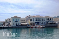 Faros in Spetses Chora, Spetses, Piraeus Islands - Trizonia
