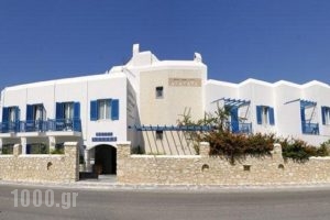 Aegeon_travel_packages_in_Cyclades Islands_Paros_Paros Chora