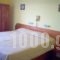 Panorama_holidays_in_Hotel_Peloponesse_Achaia_Diakopto