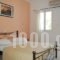 Kalisperis_lowest prices_in_Hotel_Cyclades Islands_Sandorini_Vothonas