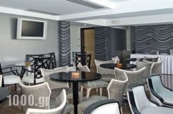 Principal New Leisure in Athens, Attica, Central Greece