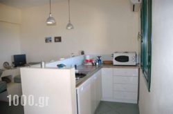 Rigo Apartments in Athens, Attica, Central Greece