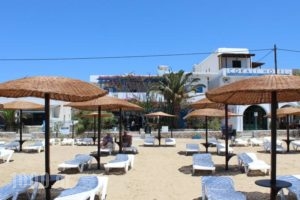 Meltemi Pension_travel_packages_in_Cyclades Islands_Ios_Koumbaras