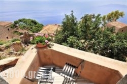 Izambo Inn in Ithaki Rest Areas, Ithaki, Ionian Islands