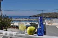 Kythnos Bay in Kithnos Rest Areas, Kithnos, Cyclades Islands