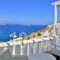 Oneiro_best deals_Apartment_Dodekanessos Islands_Astipalea_Astipalea Chora