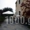 Villa Helen's Apartments_best deals_Villa_Ionian Islands_Corfu_Arillas