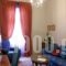 Grande Bretagne_best deals_Hotel_Peloponesse_Argolida_Nafplio