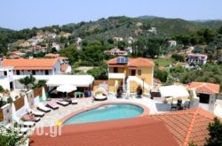 Skiathos Island Suites in Pinakates, Magnesia, Thessaly