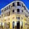 Arni Hotel Domotel_accommodation_in_Hotel_Thessaly_Karditsa_Karditsa City
