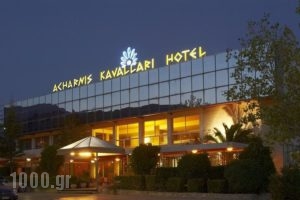 Acharnis Kavallari Suites_accommodation_in_Hotel_Central Greece_Attica_Acharnes (Menidi)